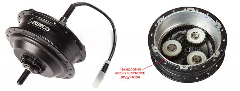 КОМПЛЕКТ Eltreco 48V 750W FAT LCD 26 + АКБ 48V 12.5А/ч (HL) КОМПЛЕКТ Eltreco 48V 750W FAT LCD 26 + АКБ 48V 12.5А/ч (HL)